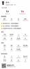 萨卡本场数据:7射2正,8次成功过人,8次关键传球,评分9.4分