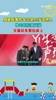 疑似易建联事件女主是变性人，透露自己曾拉在床上，还去医院查艾滋