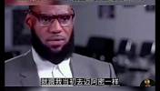 现在成好兄弟了！当年的格林是怎么在夺冠庆典&ldquo;阴阳&rdquo;的？