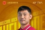 广西平果FC官宣 | 欢迎丁全诚、张松、姚棣然、杨镜帆加盟球队