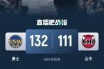 🏀库里34+5+6&单节24分 巴特勒首秀25分 勇士24分逆转大胜公牛