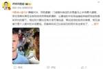 詹俊半场评球：安切洛蒂失策在没限制斯通斯 格瓦是半场最佳