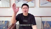 大史：今天看似湖人输麻 实则快船天塌了