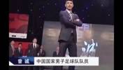 蒿俊闵郑智吴曦这个中场线，放在以前亚洲都是前五的存在🫠