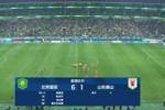 十人国安6-1九人泰山，追平队史对泰山最大比分胜利