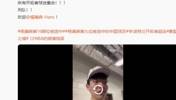 艾顿官博曾在杨瀚森被选中后送祝福：让我们一起唤醒这座城市