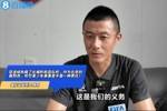 国际级裁判傅明：执法百队杯是义务，对于年轻裁判是很好锻炼机会