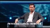 梅西谈巴黎生涯：在足球层面和日常生活我过得并不开心