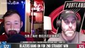 拓媒：开拓者试图用区域联防避免杨瀚森被针对，但并不成功！
