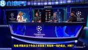 亨利此前声援阿隆索：我觉得教练上任六个月就遇到麻烦简直荒谬！