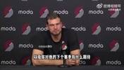 斯普利特：杨瀚森本赛季上场机会有限，希望他在休赛期继续成长