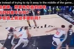美媒调侃：哈珀老弟想要球衣赛后找布伦森要！不至于在场上硬扒