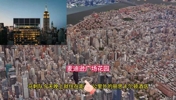 房价：约6000元/晚起！客队来纽约为什么都抢着住这家酒店？