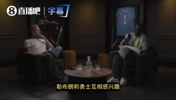 詹姆斯和勇士互相有意？富保罗：没人知道内情！流言纯属瞎猜！
