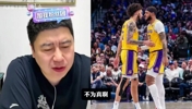 大史：加福德适合湖人但顶不住首发，东契奇得自己打回风评！