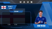 HWG！埃弗顿2450万镑签下米堡中场哈克尼！欣赏集锦吧！