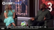 十分专业❗️CBS分析塞内加尔被翻盘原因，另外主持人挺好看❤