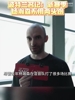 不知是好是坏?拓记:下赛季或许瀚森不用两头跑,可以专注混音队