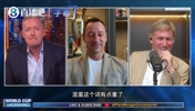 摩根节目点名狂怼帕雷德斯：他就是个挑事的小老鼠，最大混蛋！